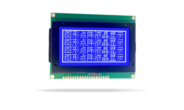 COG液晶模塊JXD12864-17 LCM